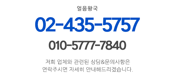 삼성퀵서비스__